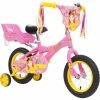 Promo ⭐ The Wiggles 30cm Bike Emma Wiggle 🧨