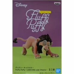 Best deal 😉 Disney Character Fluffy Puffy Lion King Scar ⌛