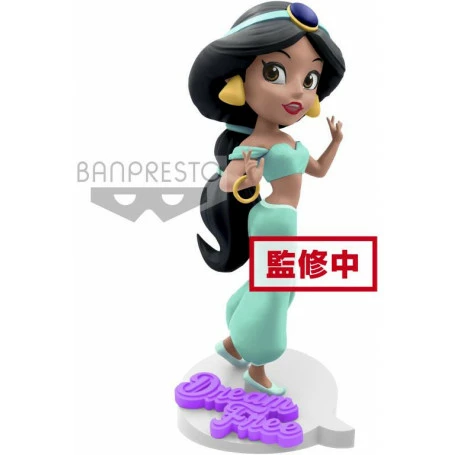 Discount π Disney Princess Disney Character Comic Princess - Jasmine π